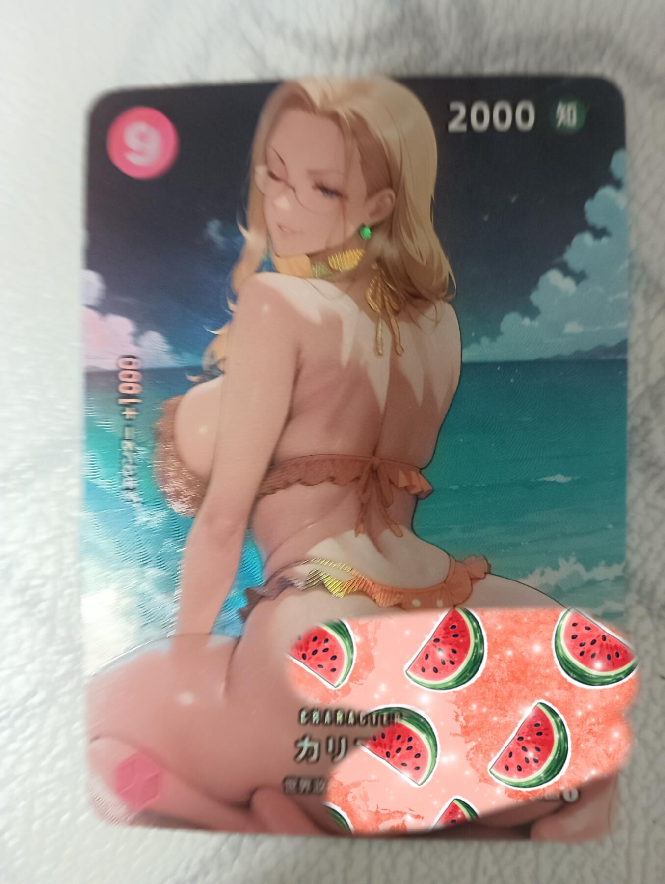 花开卡拍第36期（8月31号周日截拍，品控勿拍!!!拍品不寄存，运费5元，自制卡难免瑕疵，可能存在轻微撞角爆边等出厂瑕疵，品控介意勿拍！）
