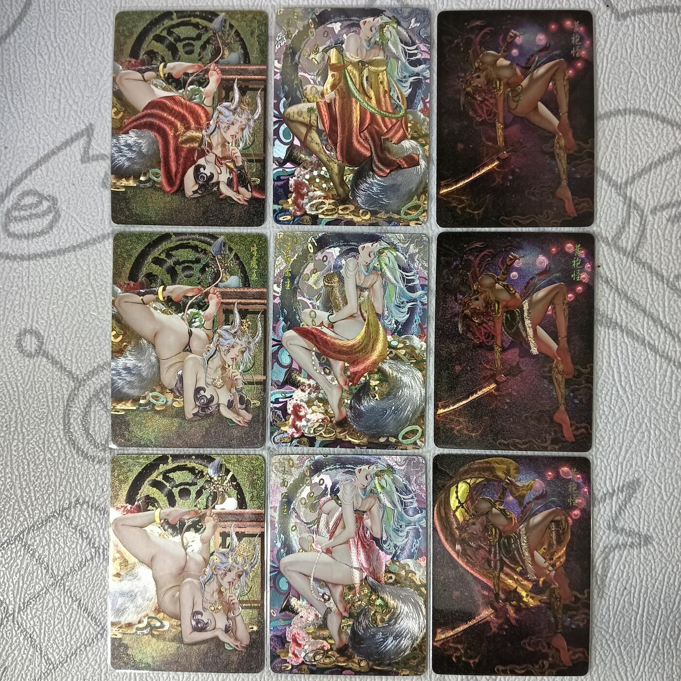 花开卡拍第36期（8月31号周日截拍，品控勿拍!!!拍品不寄存，运费5元，自制卡难免瑕疵，可能存在轻微撞角爆边等出厂瑕疵，品控介意勿拍！）