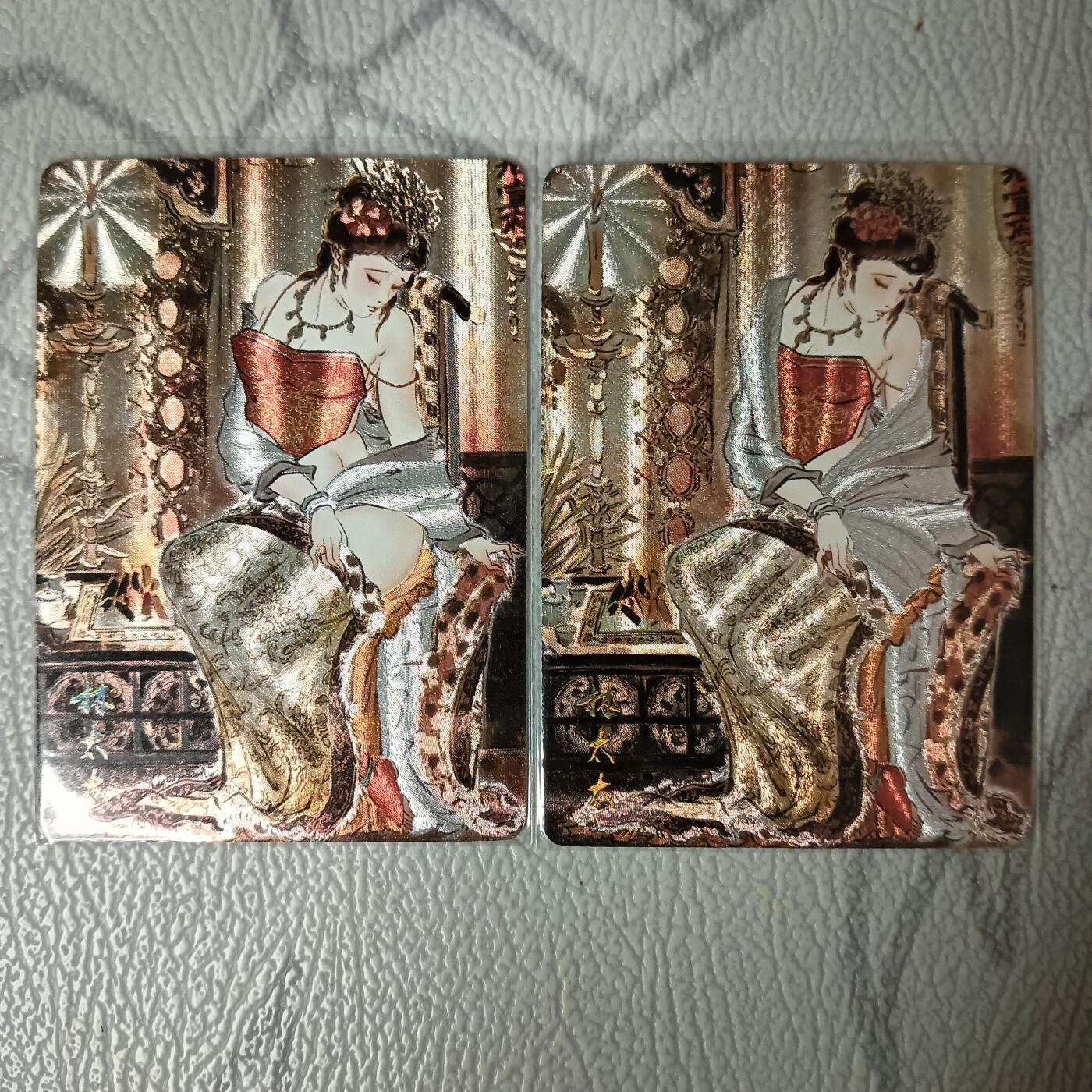 花开卡拍第36期（8月31号周日截拍，品控勿拍!!!拍品不寄存，运费5元，自制卡难免瑕疵，可能存在轻微撞角爆边等出厂瑕疵，品控介意勿拍！）