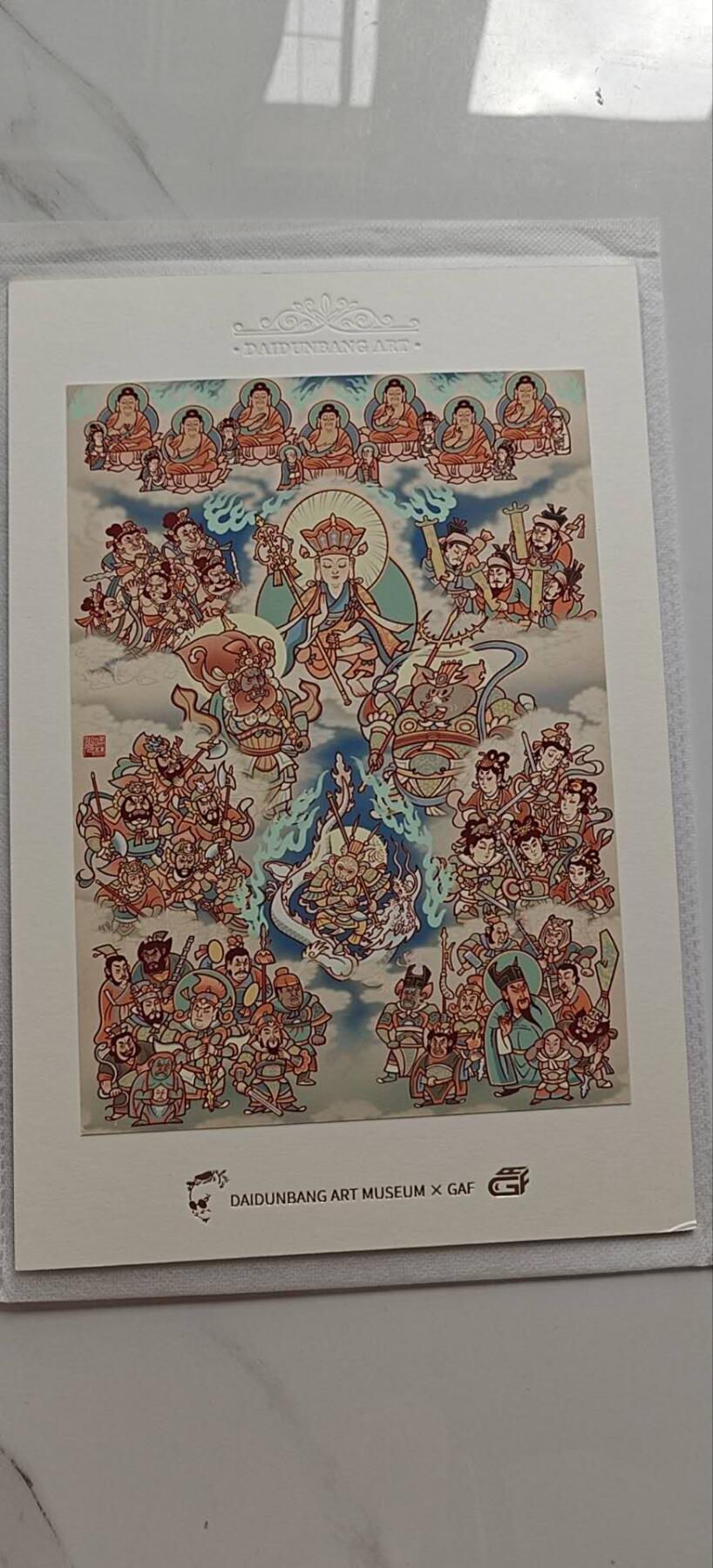 上海GAF展会插画艺术节 中国神采  戴门三代  吴让之老师限量签绘一张 编号21