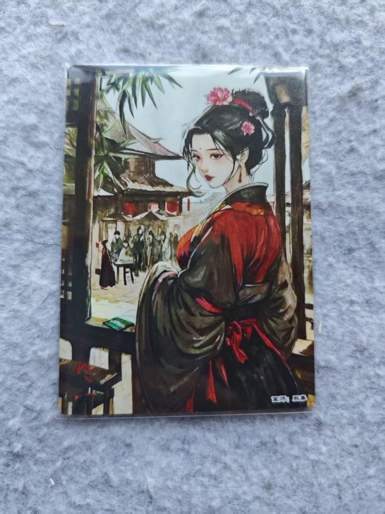 龙虎卡牌第五十三场 （无佣金，满120包邮，欢迎送拍）
