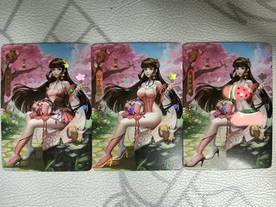 花开卡拍第36期（8月31号周日截拍，品控勿拍!!!拍品不寄存，运费5元，自制卡难免瑕疵，可能存在轻微撞角爆边等出厂瑕疵，品控介意勿拍！） - 王桃彩闪三张 第三张艺术版