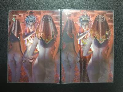 天玑星卡拍第119期《9.4周四截拍》持续收拍收评中 满赠卡需备注 - 焱卡文化 妖姬传 小唯 幻彩折光 两张