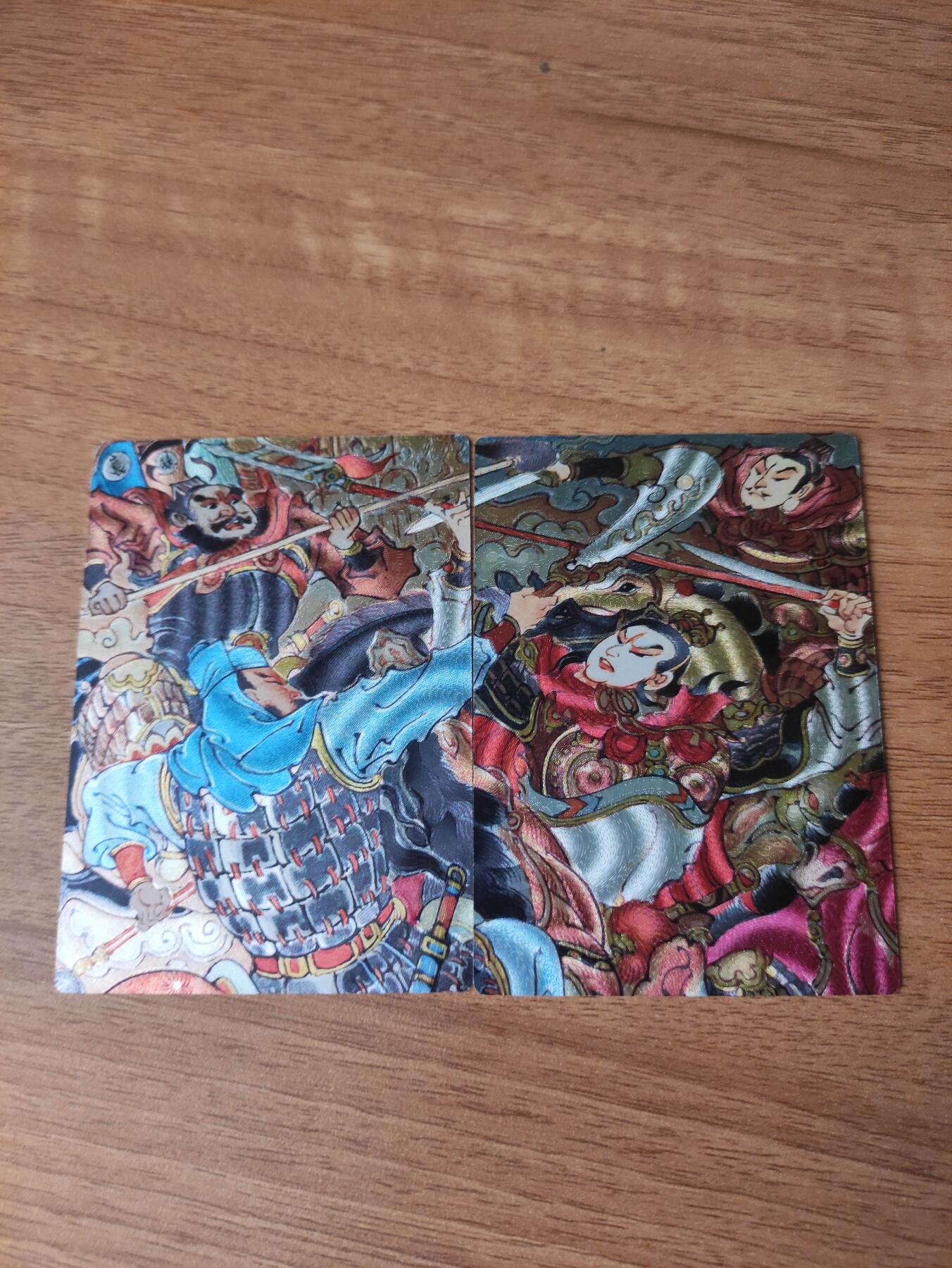 卡迷第6期，清仓 昆仑万象出品 三英战吕布 粗闪