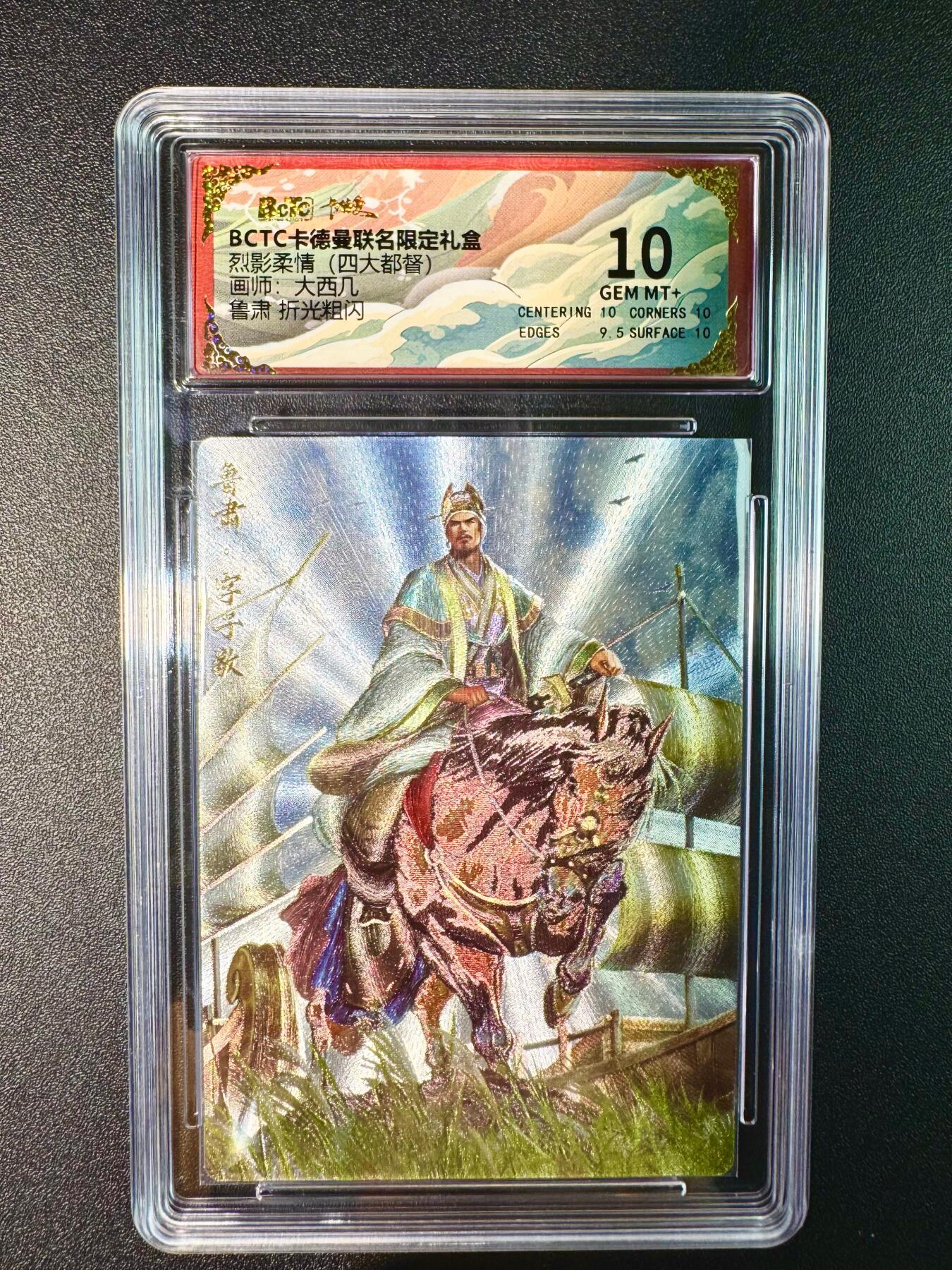 NO.7期 又好又多，要啥有啥，量大管饱，干就完了！（周六晚7点半截拍，卖家送拍0抽成！） 