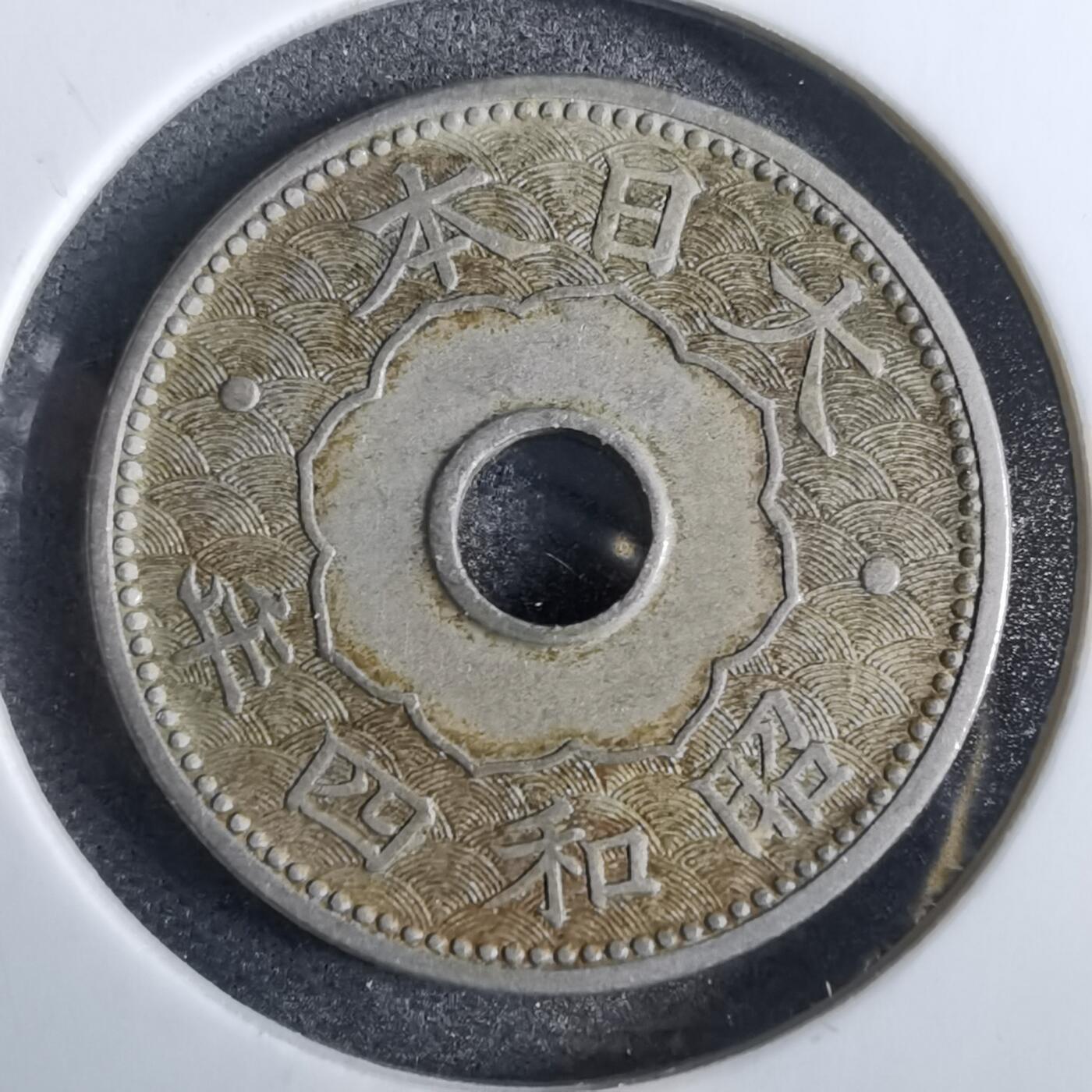 沼泽如烟--第824场