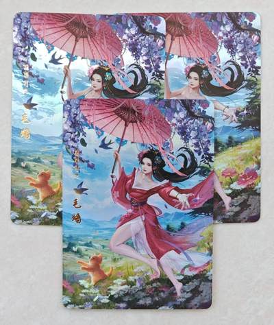 花开卡拍第36期（8月31号周日截拍，品控勿拍!!!拍品不寄存，运费5元，自制卡难免瑕疵，可能存在轻微撞角爆边等出厂瑕疵，品控介意勿拍！） - 卡颜月色 风雅颂 春秋美女 毛嫱 彩闪3渐变 第三张艺术版