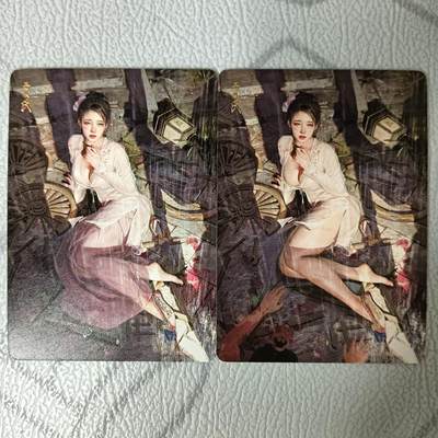 花开卡拍第36期（8月31号周日截拍，品控勿拍!!!拍品不寄存，运费5元，自制卡难免瑕疵，可能存在轻微撞角爆边等出厂瑕疵，品控介意勿拍！） - 妖姬传 贾氏 幻普2张