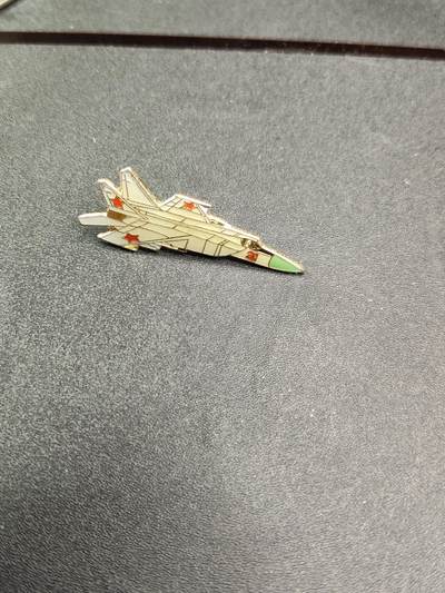 新时代收藏徽章红藏拍卖(第二十五场)  徽章纸品证书杂项 - 苏联米格战斗机纪念章