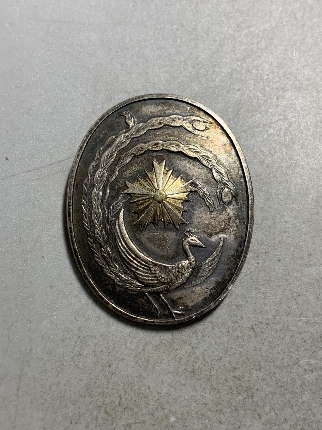 远东徽章小铺8月31日周日晚上九点结束
