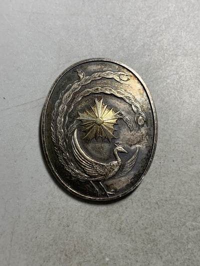 远东徽章小铺8月31日周日晚上九点结束 - 御亲阅