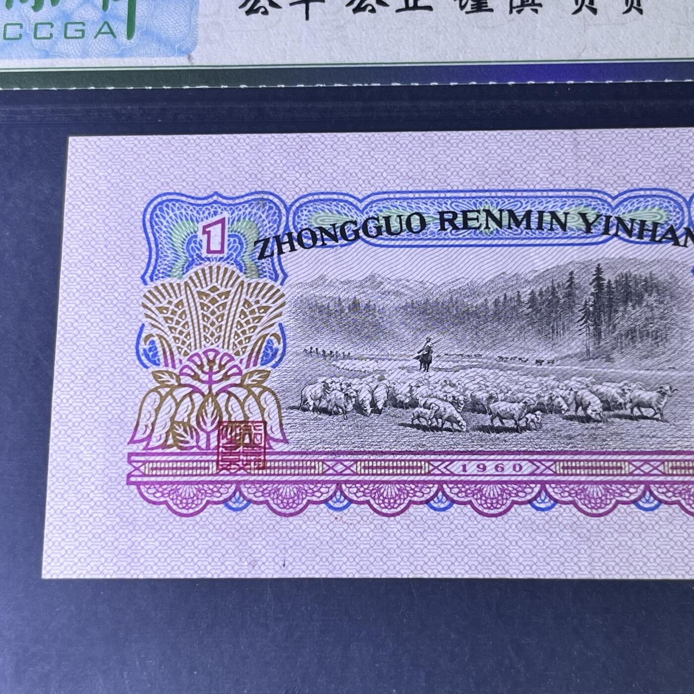 拖拉机·数字重油墨号码随机发货68分
