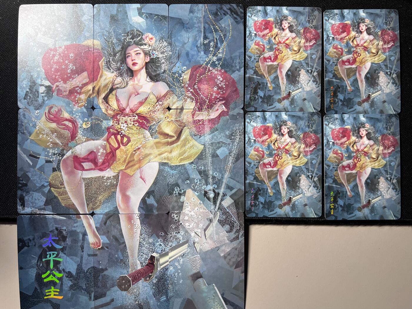 清风卡拍第九期(燎原卡牌为主)