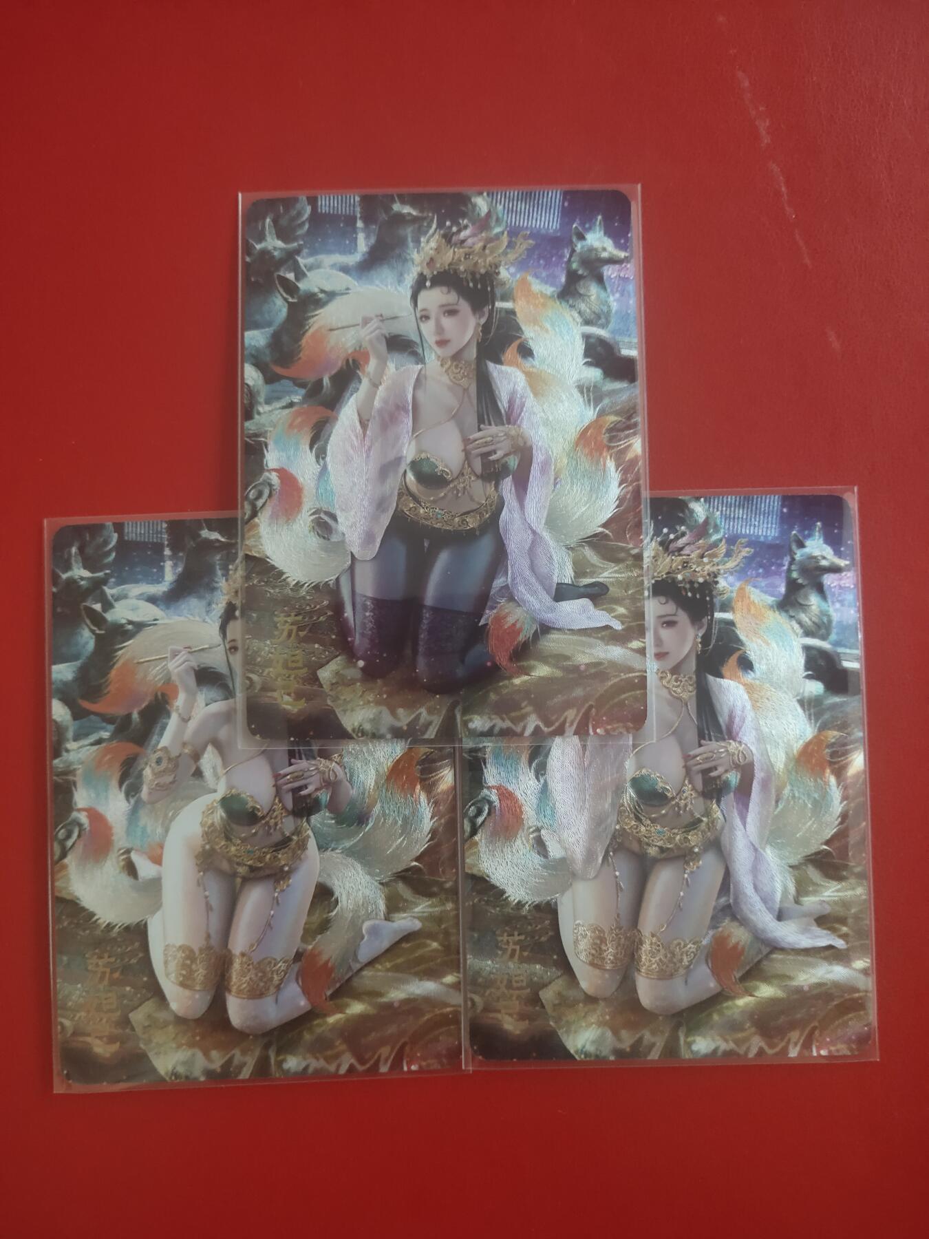 清风卡拍第九期(燎原卡牌为主) 焱卡文化绝色绘卷苏妲己折光三渐变