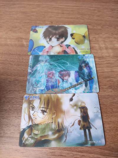 卡迷第6期，清仓    收藏套卡 光栅卡 动漫人物形象 全三