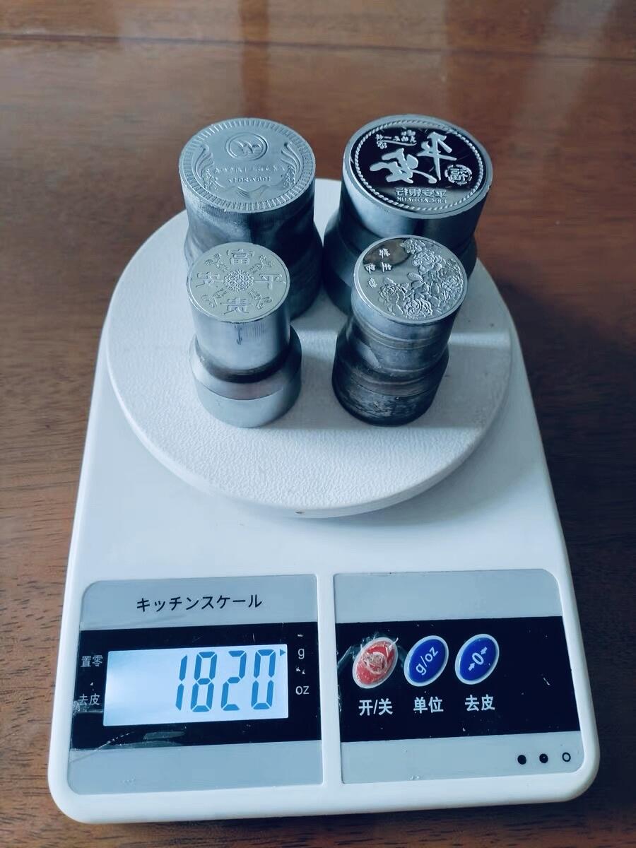 CSIS-GREAT评级精品钱币拍卖第三百一十四期 广东立威化工30周年 平安银行“福”字 郑州印象 富贵平安 纪念章模具 4个 品如图