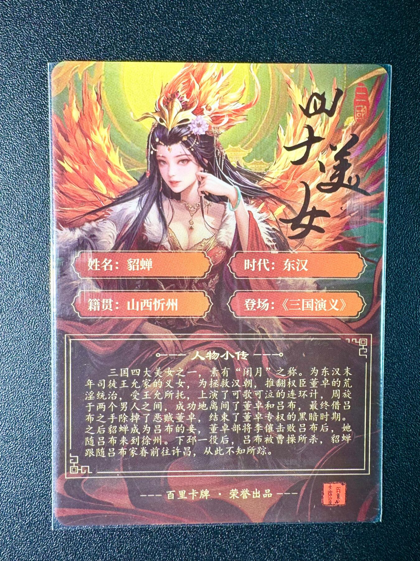 NO.7期 又好又多，要啥有啥，量大管饱，干就完了！（周六晚7点半截拍，卖家送拍0抽成！） 