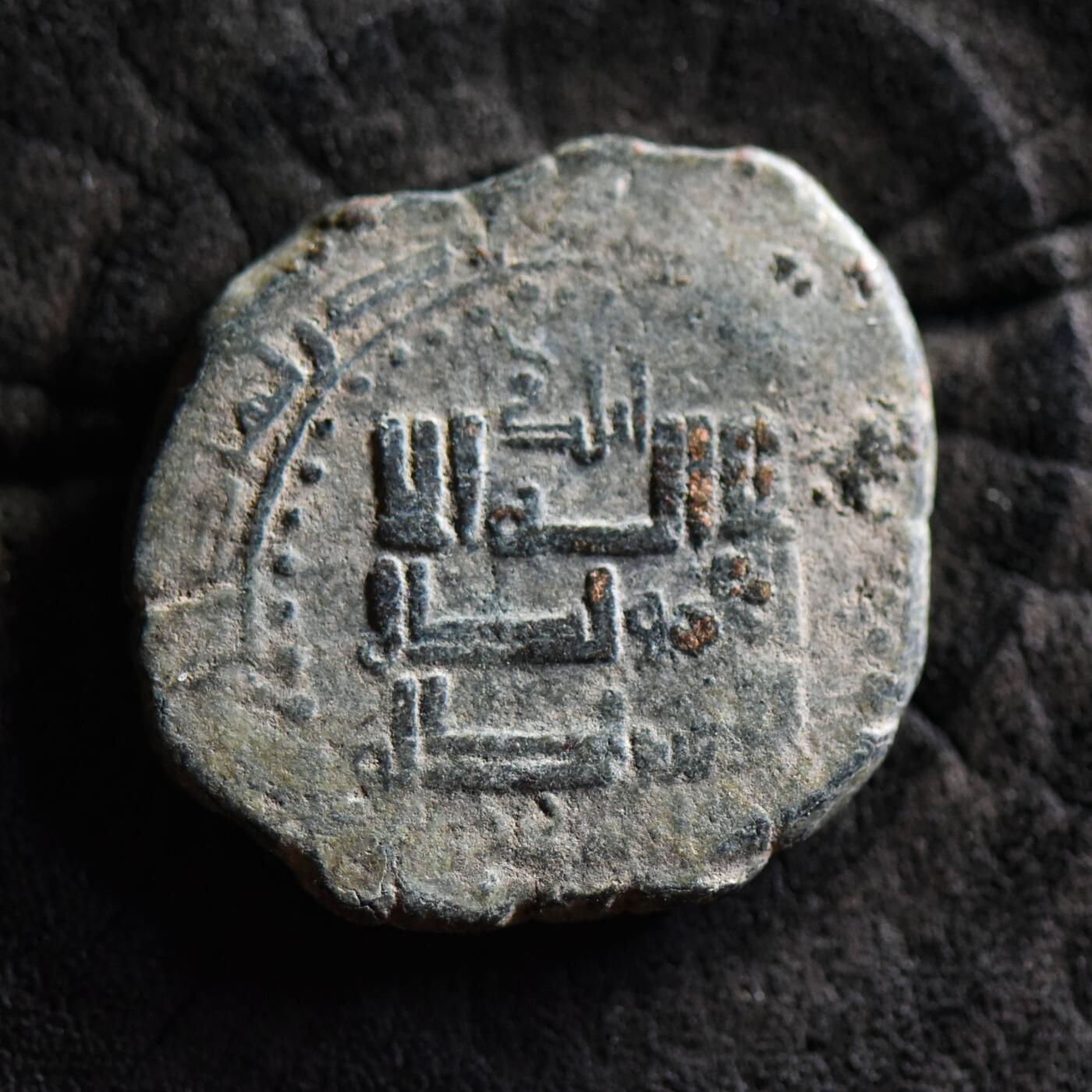 【良泉】【国庆精品场】10月2日晚19.30点开拍！ 222组，西方古代钱币、印章专场