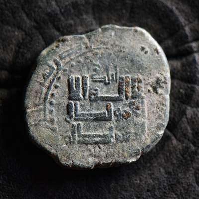 【良泉】【国庆精品场】10月2日晚19.30点开拍！ 222组，西方古代钱币、印章专场 - 【西喀喇汗国】铜币，6.4克