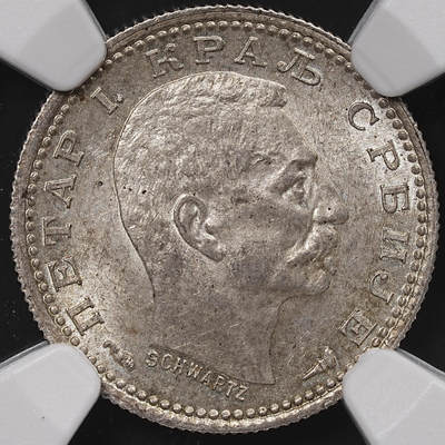 修遠堂世界钱币第八十二期 - NGC MS64 1915年塞尔维亚 50 PARA银币