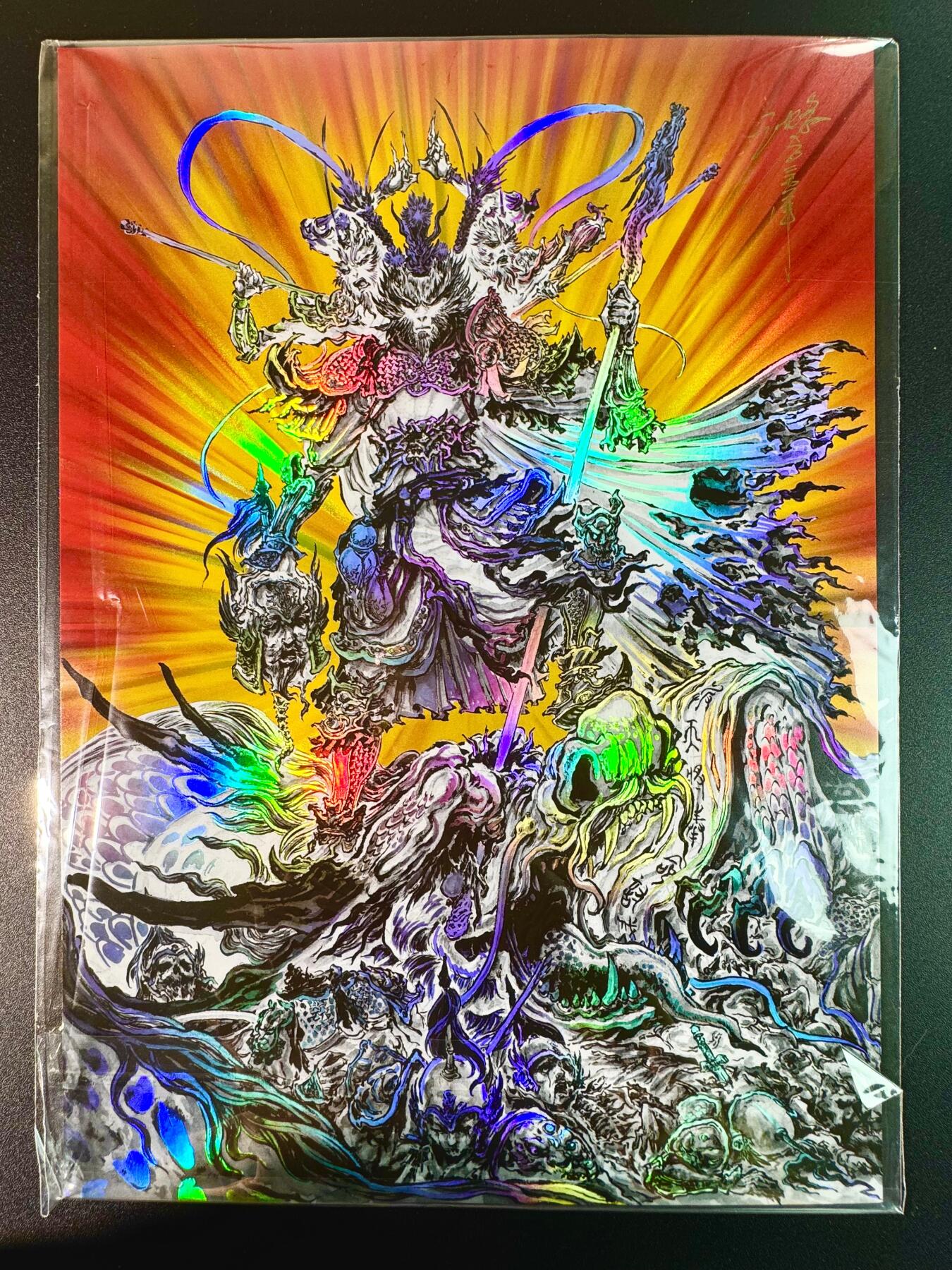 NO.7期 又好又多，要啥有啥，量大管饱，干就完了！（周六晚7点半截拍，卖家送拍0抽成！） 