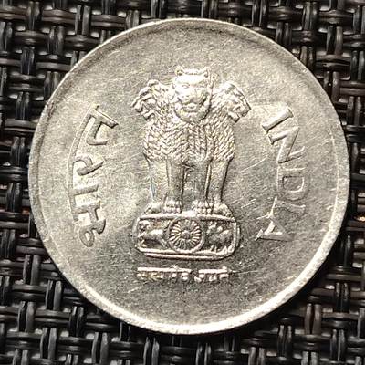 布加迪🐬～世界钱币(上海)🌾第 238 期 /  各国套币和散币 - 印度🇮🇳 1992年 1卢比