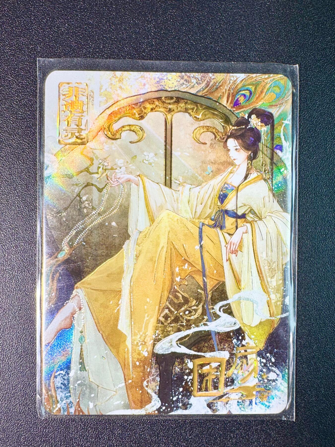 NO.7期 又好又多，要啥有啥，量大管饱，干就完了！（周六晚7点半截拍，卖家送拍0抽成！） 