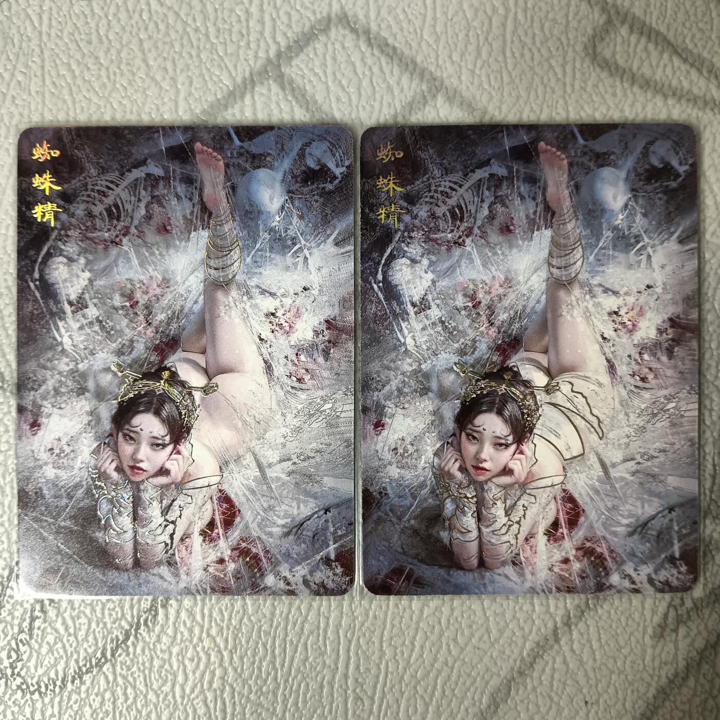 花开卡拍第36期（8月31号周日截拍，品控勿拍!!!拍品不寄存，运费5元，自制卡难免瑕疵，可能存在轻微撞角爆边等出厂瑕疵，品控介意勿拍！）