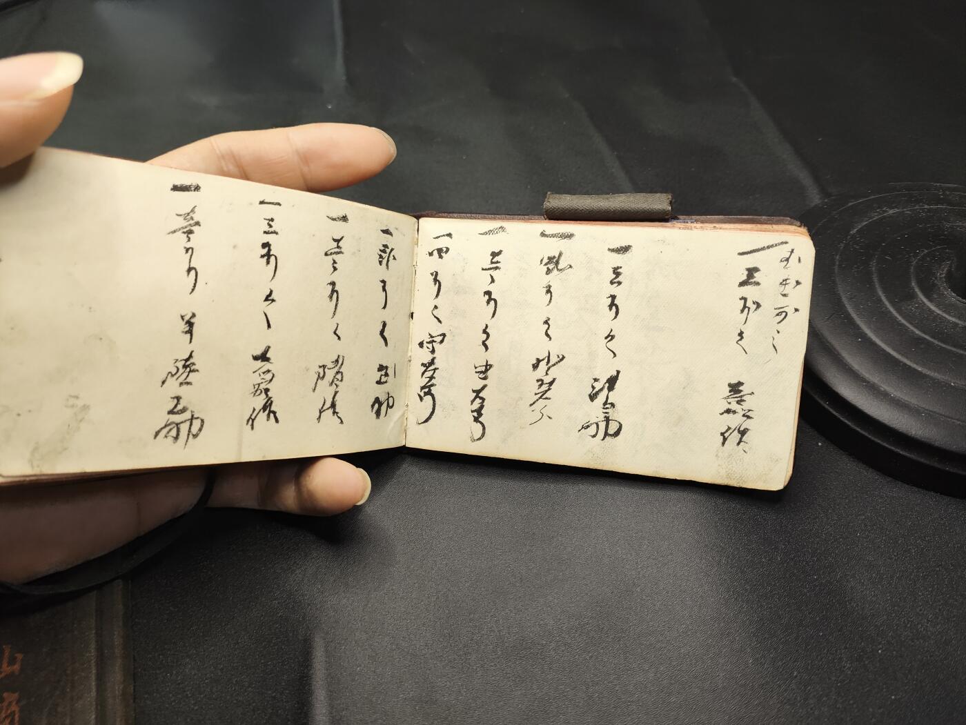 新时代收藏徽章红藏拍卖(第二十五场)  徽章纸品证书杂项 明治日本兵日记本 不知道写的什么