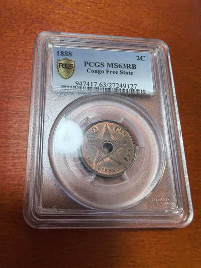 长老汇蛇年精选第四十二场拍卖 - 1888刚果自由州中孔2分铜币，PCGS MS63RB