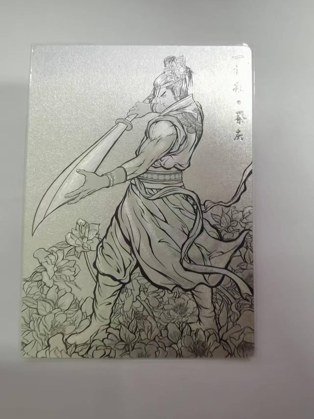 光影卡牌第21期，各家亲签，各家特卡，持续收拍品