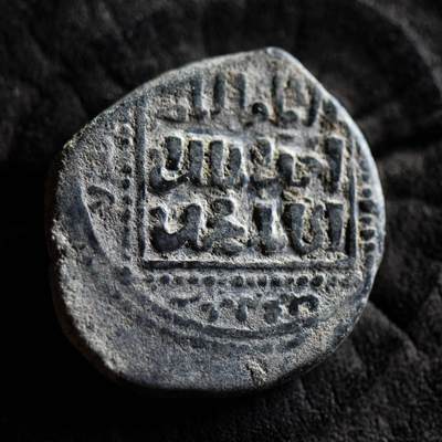 【良泉】【国庆精品场】10月2日晚19.30点开拍！ 222组，西方古代钱币、印章专场 - 【美品】公元1220–1247年【中世纪】阿尤布王朝-玛雅法里钦支系，穆扎法尔·加齐，第尔汗铜币，7.21克