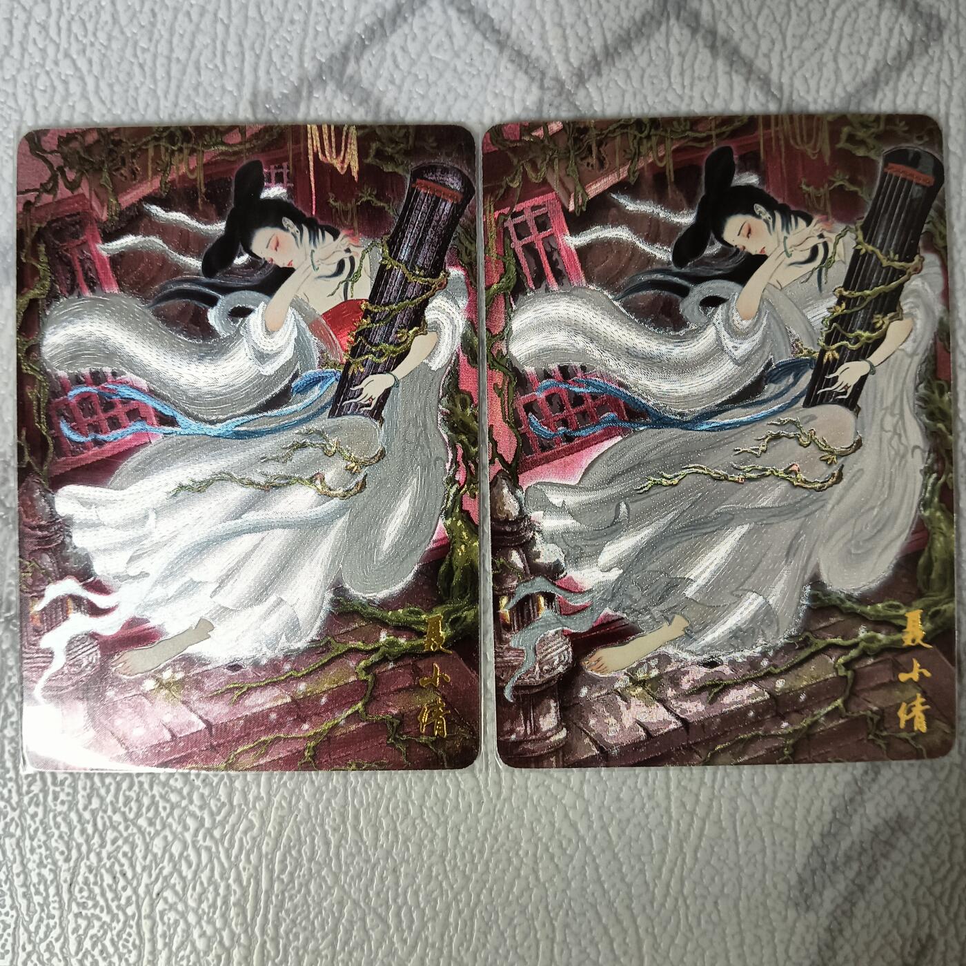 花开卡拍第36期（8月31号周日截拍，品控勿拍!!!拍品不寄存，运费5元，自制卡难免瑕疵，可能存在轻微撞角爆边等出厂瑕疵，品控介意勿拍！）