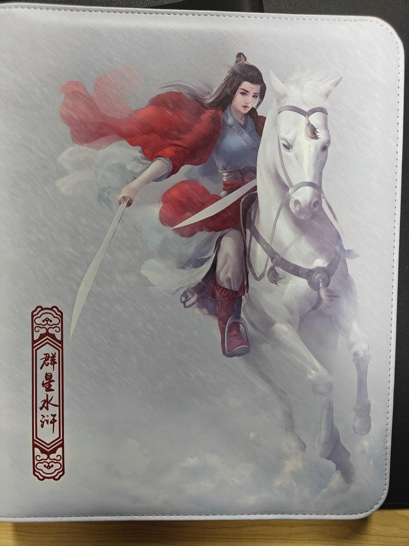 天玑星卡拍第118期《9.1周一截拍》持续收拍收评中 满赠卡需备注