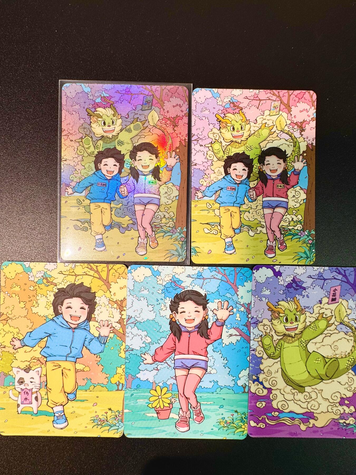 NO.7期 又好又多，要啥有啥，量大管饱，干就完了！（周六晚7点半截拍，卖家送拍0抽成！） 