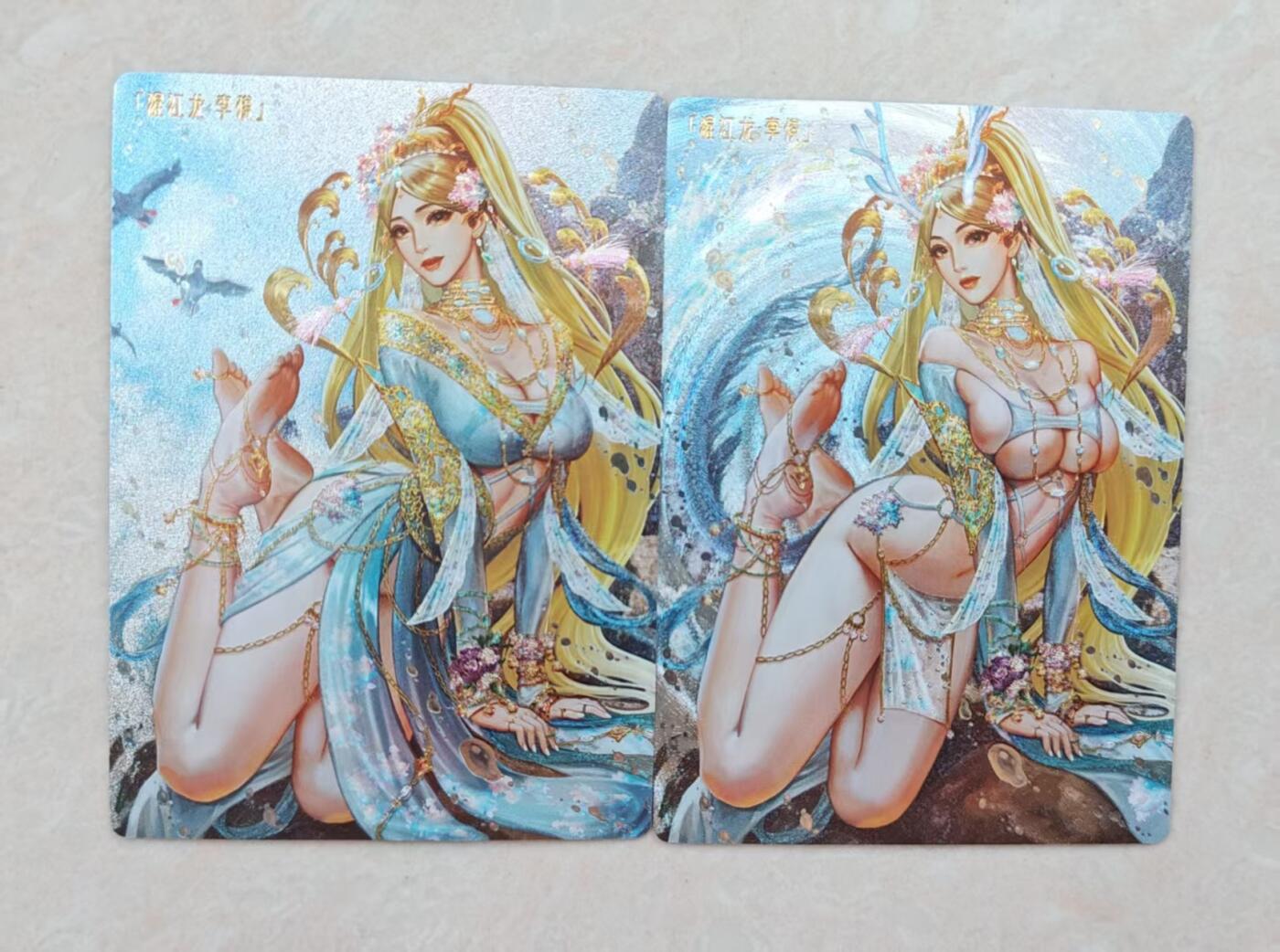 花开卡拍第36期（8月31号周日截拍，品控勿拍!!!拍品不寄存，运费5元，自制卡难免瑕疵，可能存在轻微撞角爆边等出厂瑕疵，品控介意勿拍！）