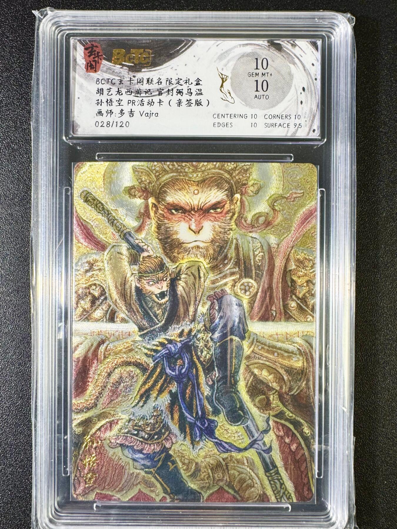 NO.7期 又好又多，要啥有啥，量大管饱，干就完了！（周六晚7点半截拍，卖家送拍0抽成！） 