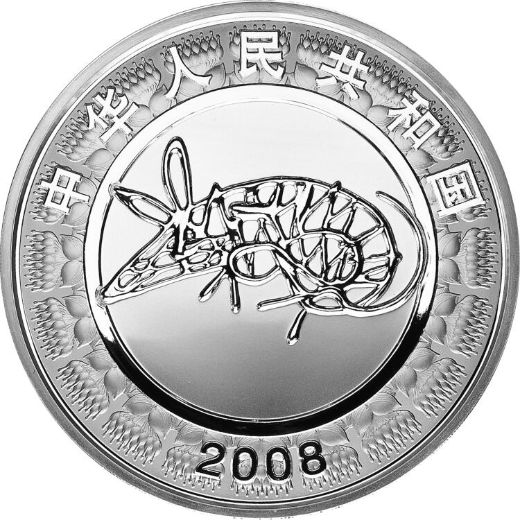 【币将精彩】世界钱币拍卖（2025-9-28）