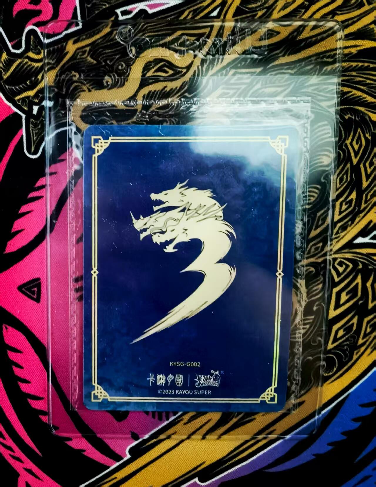 天玑星卡拍第118期《9.1周一截拍》持续收拍收评中 满赠卡需备注