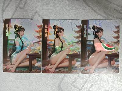 花开卡拍第36期（8月31号周日截拍，品控勿拍!!!拍品不寄存，运费5元，自制卡难免瑕疵，可能存在轻微撞角爆边等出厂瑕疵，品控介意勿拍！） - 佳人录 赵飞燕 3张彩闪
