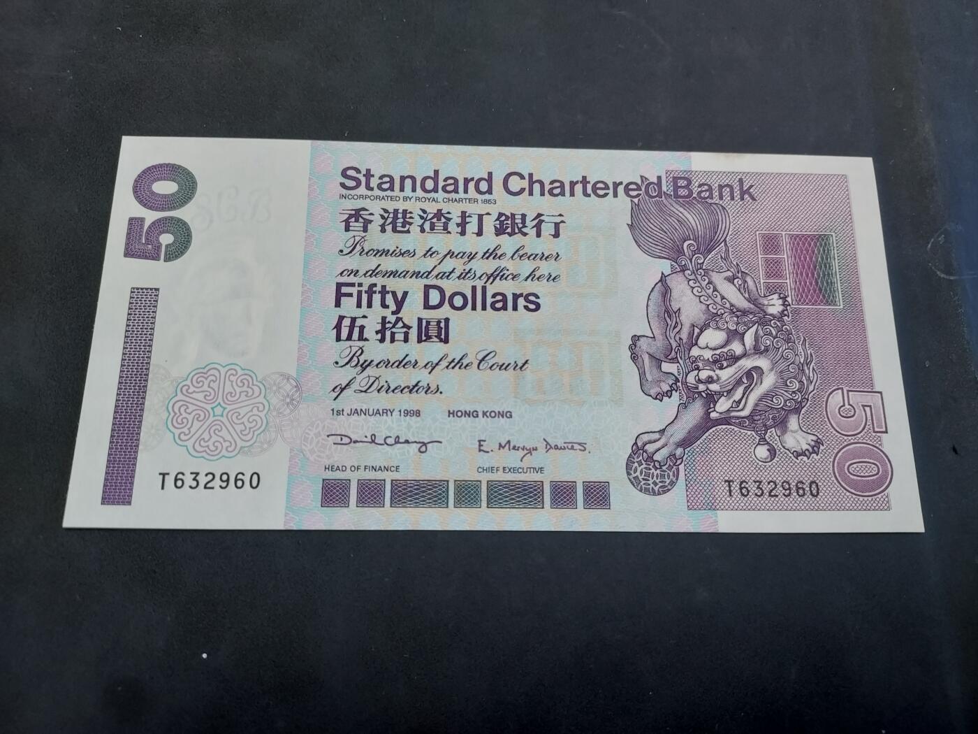理想集藏/博彦收藏 9月4日邮票专场