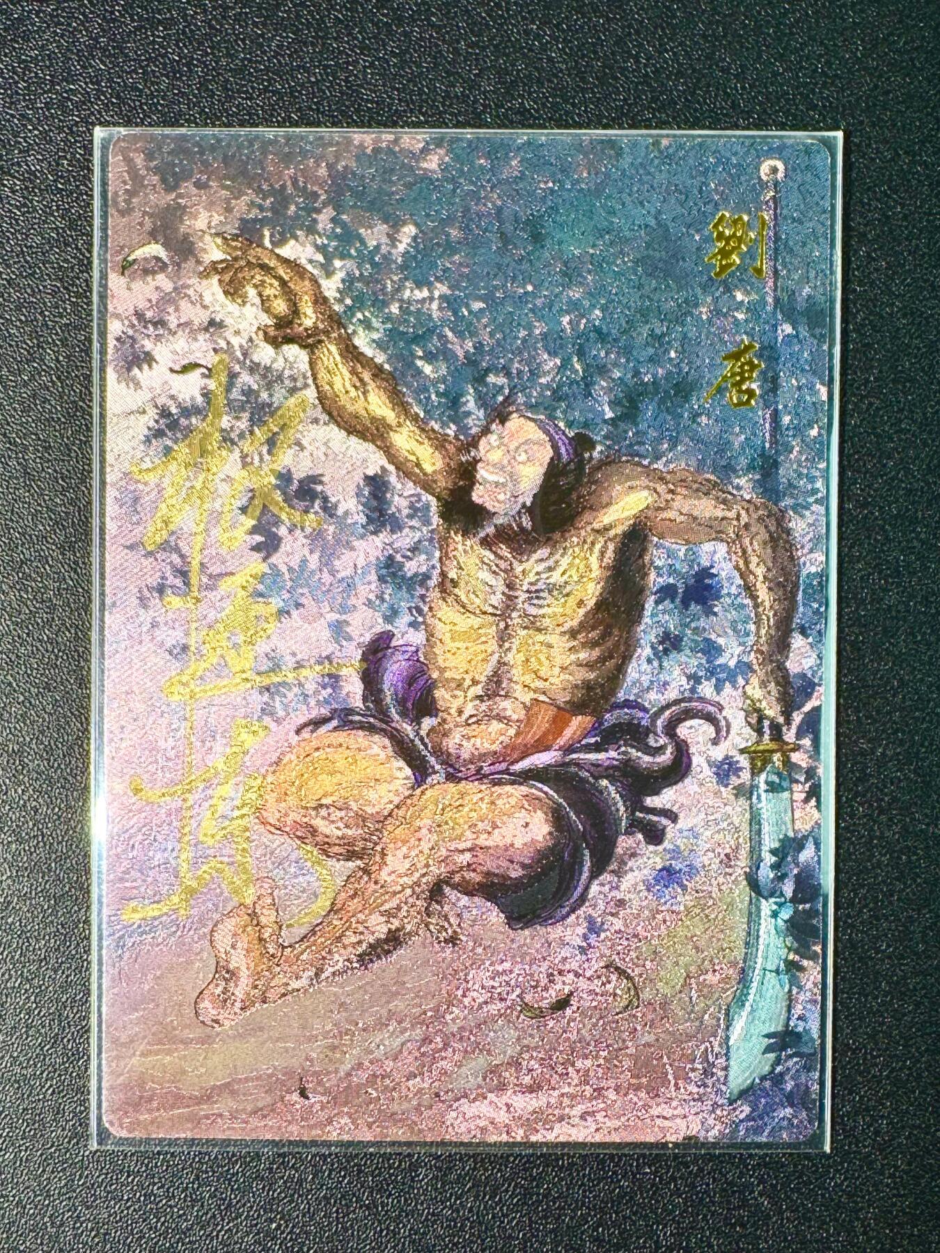 NO.7期 又好又多，要啥有啥，量大管饱，干就完了！（周六晚7点半截拍，卖家送拍0抽成！） 