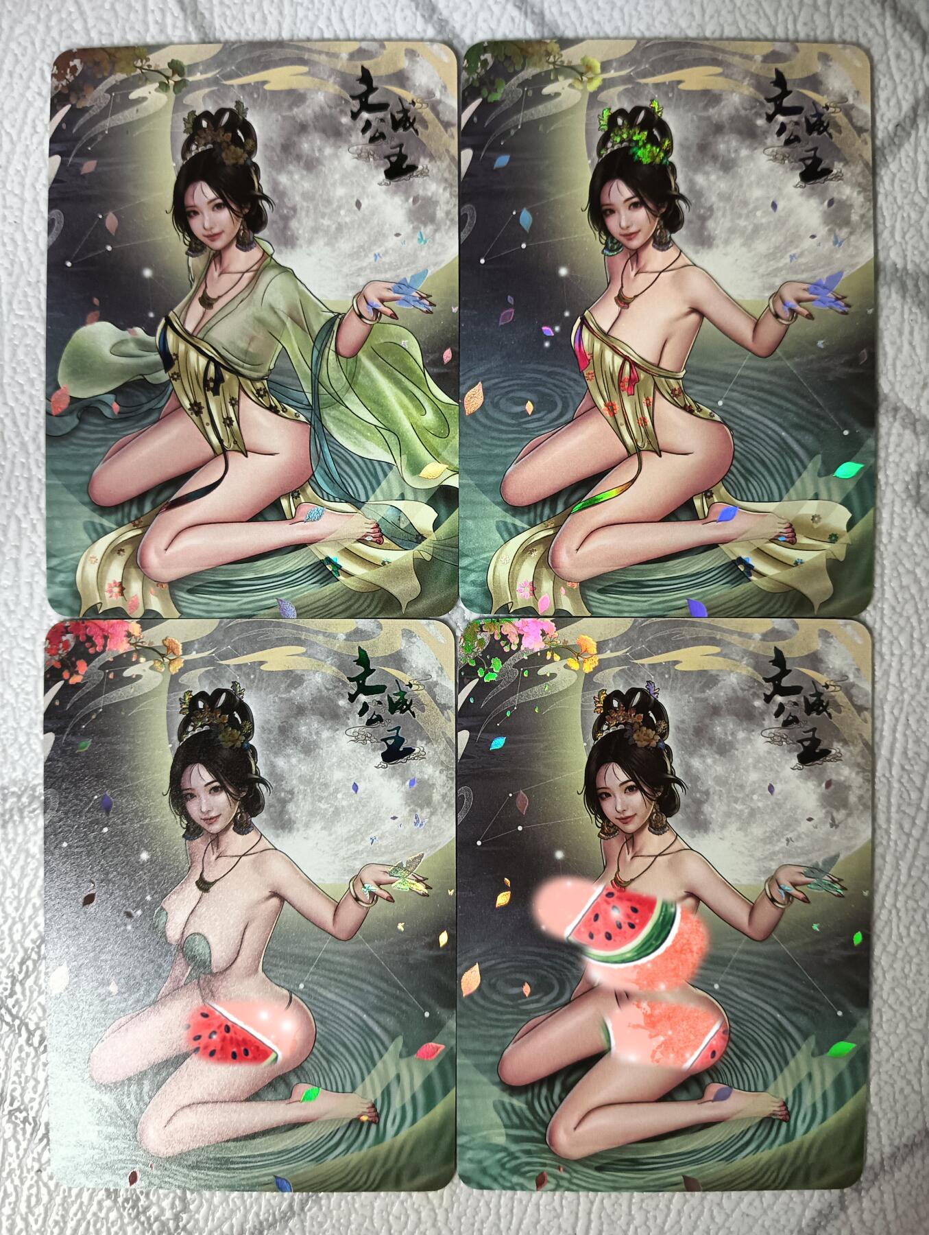花开卡拍第36期（8月31号周日截拍，品控勿拍!!!拍品不寄存，运费5元，自制卡难免瑕疵，可能存在轻微撞角爆边等出厂瑕疵，品控介意勿拍！）