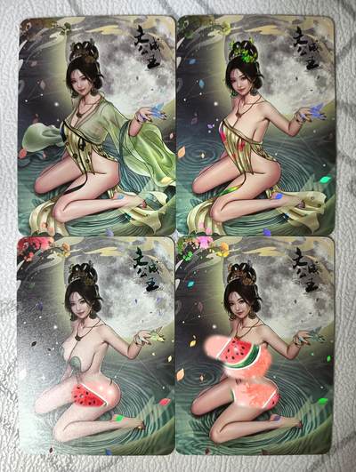 花开卡拍第36期（8月31号周日截拍，品控勿拍!!!拍品不寄存，运费5元，自制卡难免瑕疵，可能存在轻微撞角爆边等出厂瑕疵，品控介意勿拍！） - 绘天阁四公主四渐变彩闪4，第四渐变是艺术版