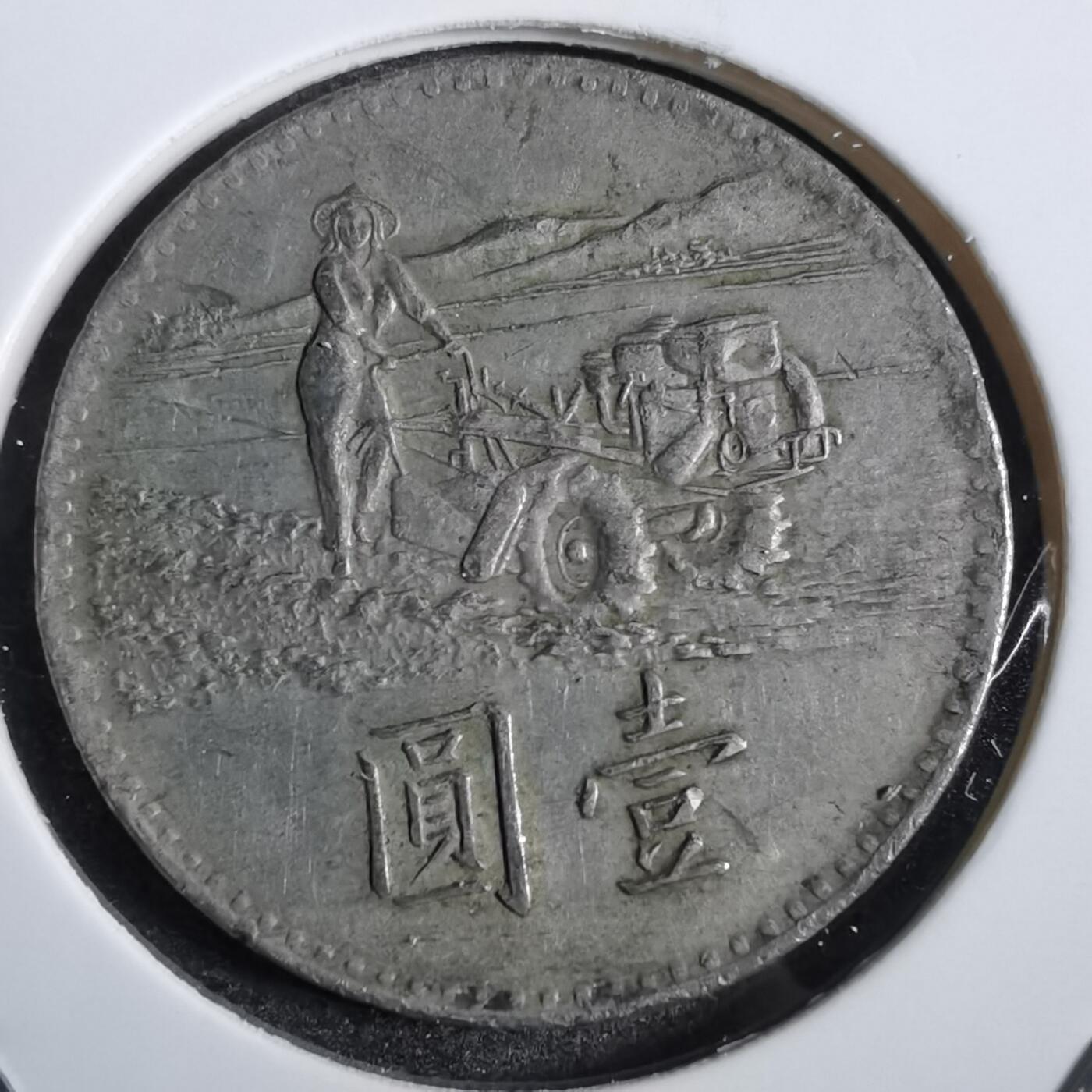 沼泽如烟--第825场