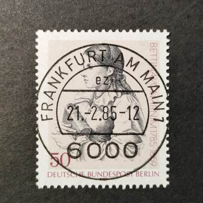 嘉禾收藏    【第303期】            无佣金、可寄存、满30元包邮 - 德国🇩🇪西柏林邮票