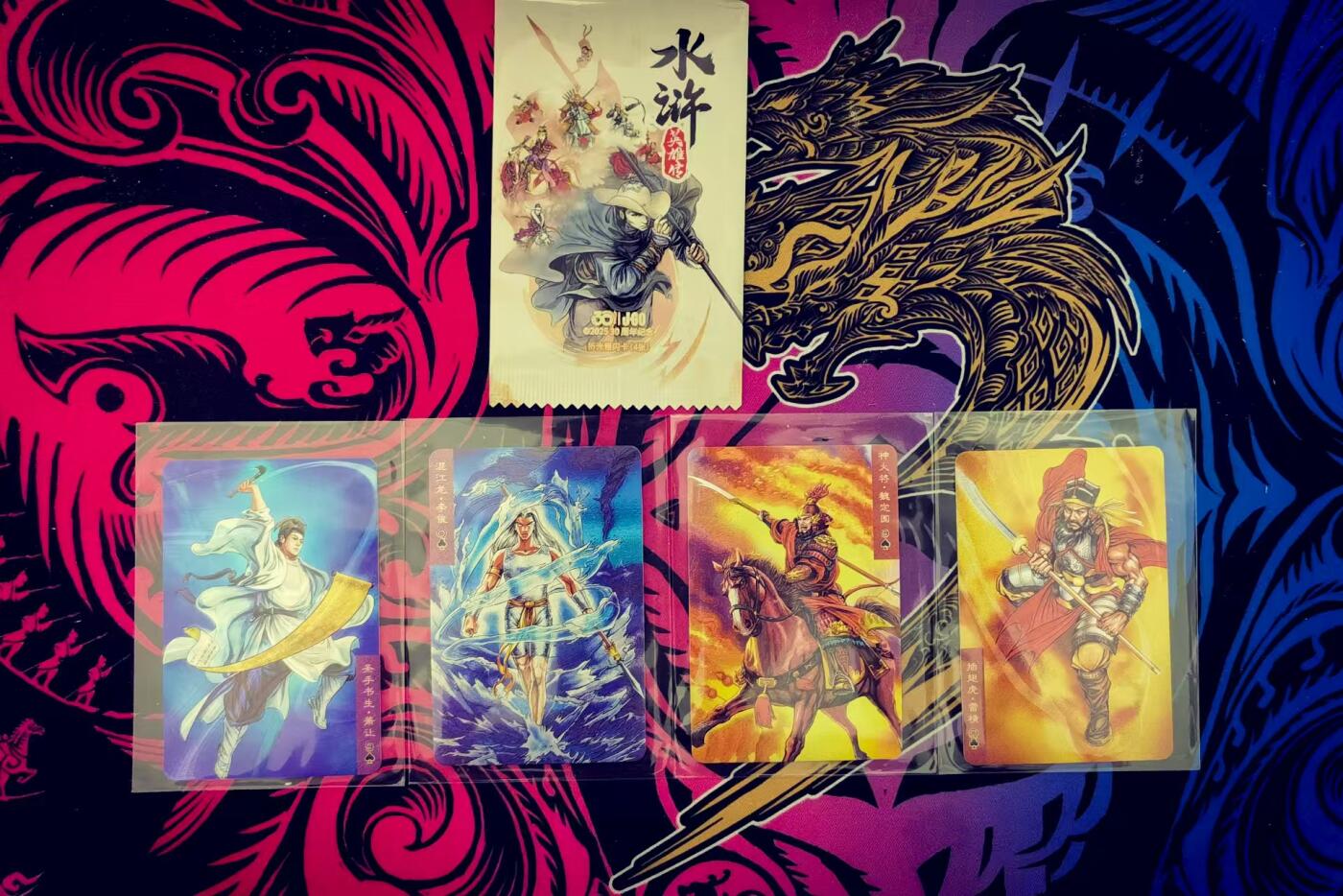 天玑星卡拍第118期《9.1周一截拍》持续收拍收评中 满赠卡需备注 小浣熊30周年折光粗闪包，一包，四张小粗，如图（4张）