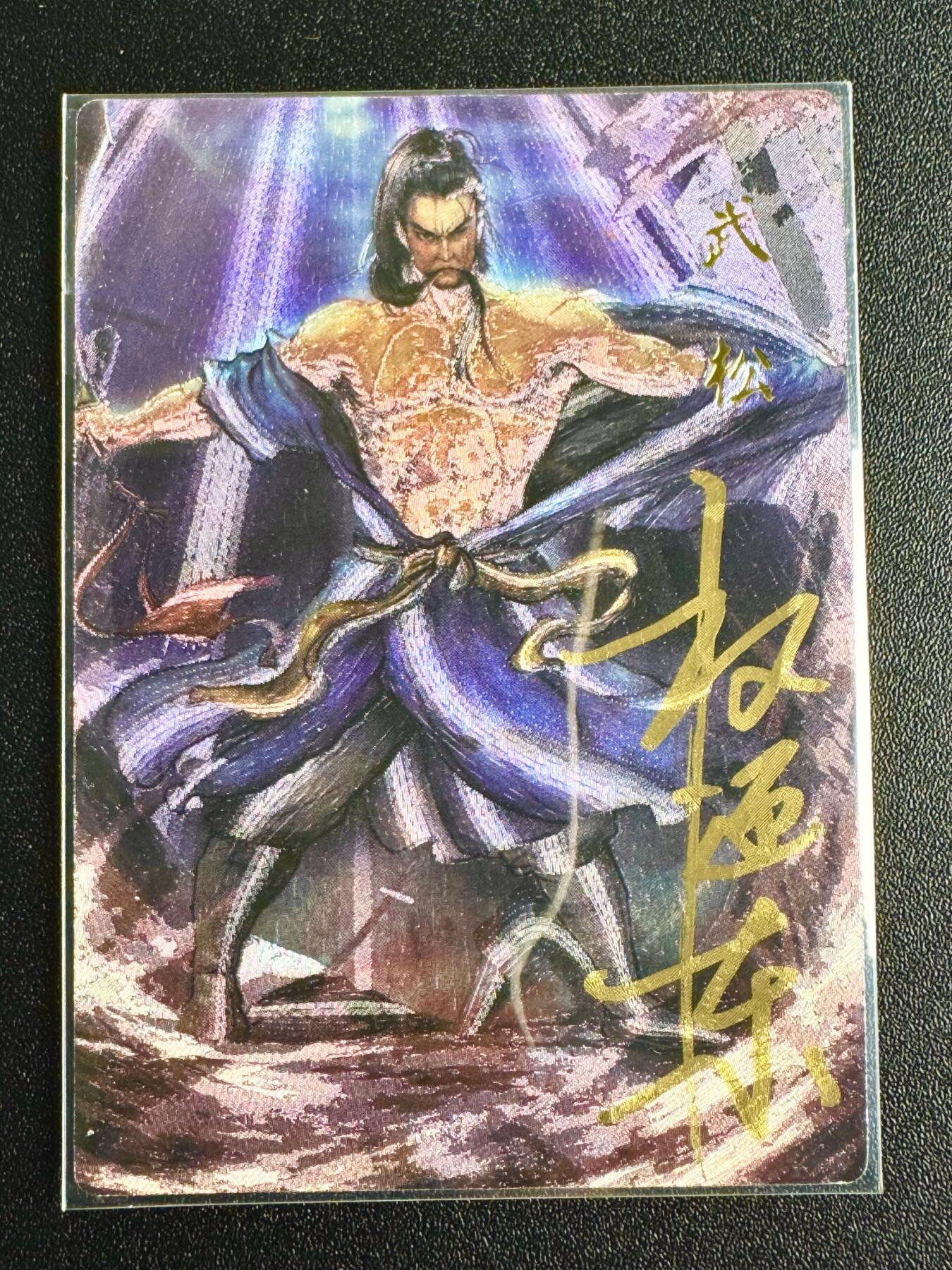 NO.7期 又好又多，要啥有啥，量大管饱，干就完了！（周六晚7点半截拍，卖家送拍0抽成！） 
