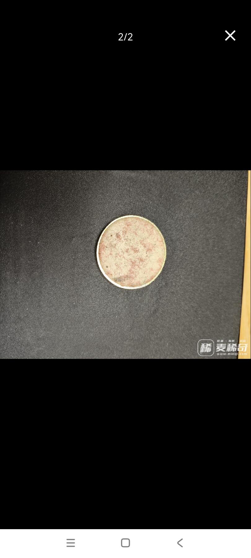 新时代收藏徽章红藏拍卖(第二十五场)  徽章纸品证书杂项