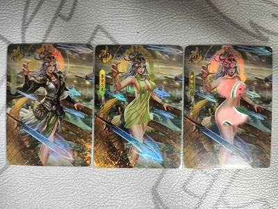 花开卡拍第36期（8月31号周日截拍，品控勿拍!!!拍品不寄存，运费5元，自制卡难免瑕疵，可能存在轻微撞角爆边等出厂瑕疵，品控介意勿拍！） - 卡颜月色 神吕蒙彩闪三渐变 第三张艺术版 3张